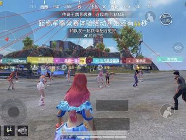 和平精英透视3元挂购买 - 性价比极高的实战辅助