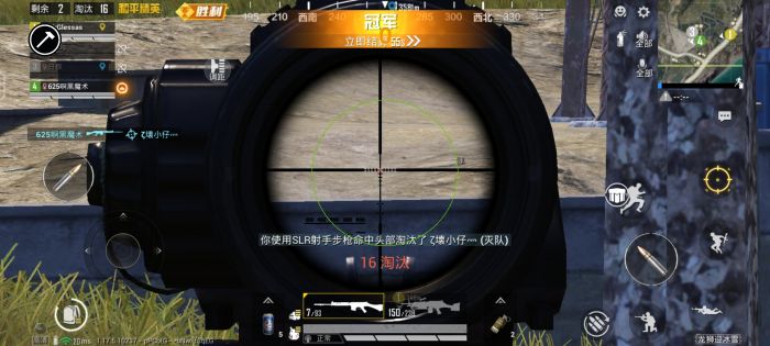 和平精英外免费挂下载安装 - 多功能辅助合集包