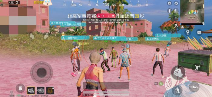 火焰鸟直装科技 - 高兼容稳定辅助合集